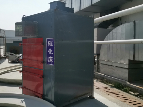 催化燃燒床