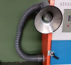 移動(dòng)VOCs處理設(shè)備吸氣臂